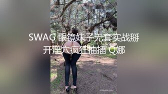 水手服安娜和巧克力腹肌男