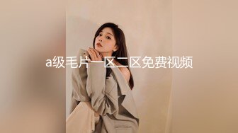 汤博乐气质绝佳眼镜妹多伦多美女留学生rv6188的放荡日常露出啪啪自拍视图流出极度反差婊525P 7V