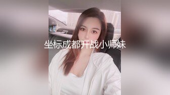 4/8最新 爆乳网红王瑞儿三点再露网红女神巨乳爆挺VIP1196