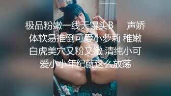  漂亮美女3P 被单男连续轮流着输出 个个操逼超猛 妹子爽到不要不要的