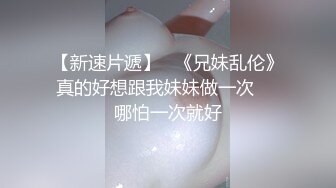 流出黑客破解家庭网络摄像头偷拍老夫嫩妻的性生活睡前起床各一炮才能满足