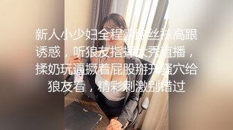 STP24055 你的专属小女友超嫩萌妹3P  天天被两小哥哥操  深喉插嘴假屌爆菊花  两根JB一起舔  前面口交后入