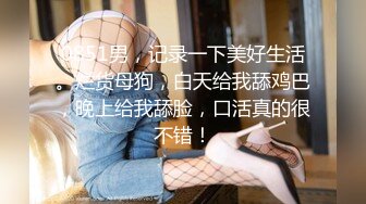 小炮友宾馆激情打炮 小骚货叫声真刺激被操的直叫