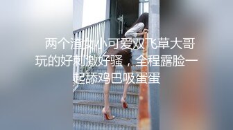 高颜值反差模特女神 MinHarin 大尺度露点私拍 女仆猫咪私拍巨乳诱惑 三点全露 若隐若现2