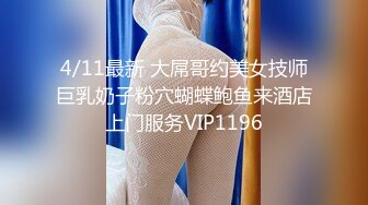 乌鸦传媒 WY0005 妩媚少妇诱骗保安小哥