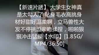 STP25313 温柔系妩媚美妞，扎起双马尾一脸清纯，男友疯狂吸奶子一脸享受，女仆装白丝袜，扛起腿就是爆操，搞完全裸自摸诱惑 VIP2209