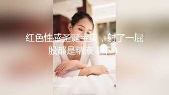 双飞两个极品身材嫩妹子 两个叠在一起干 几个男的轮流交换操还爆菊