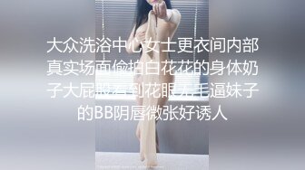 【新片速遞】 熟女人妻 在厨房弄点心 大吊老公想要了吃鸡舔逼 上位骑乘很卖了 被无套输出 内射 