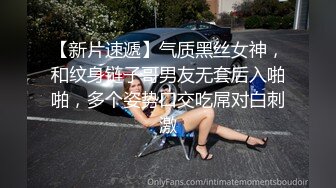 网红女神 最新超人气爆乳貌美少女 小桃酱 回归首秀 性感女秘书之肉体签约 紧致白虎穴深入浅出 顶宫灌精