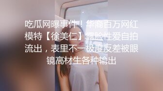 漂亮女朋友晚上伺候我主动口交骑上来操逼最后被干的浪叫不断露脸精彩.