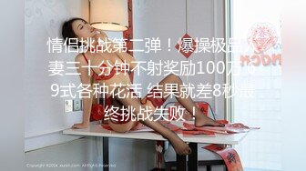 气质美模超强美乳口嗨毒龙乳交无毛粉嫩馒头逼绝品炮架子