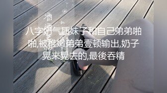 【自整理】质量超高的阿嘿颜欧美骚母狗，视觉冲击力拉满，极品肉便器降临人间，真想抱着美人头狂草喉咙！【NV】 (1)