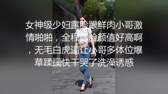 爱豆传媒 id-5342 驴得水名场面睡服你-语伊