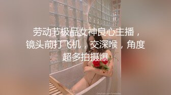 摸一下就受不了的少妇