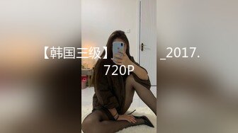 【极度性瘾少女】Cola酱 最佳学妹的顶级侍奉 超强口技腰肾瑟瑟发抖 女上位极限宫口爆桩 营养快跟不上了