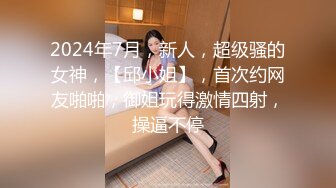 苏黎世草白嫩微胖白人妹子 口活不错