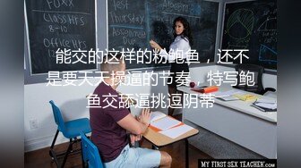 ✿可爱00后小母狗✿反差小学妹小屁股带上狐狸尾巴可爱英伦校服私拍，带上小尾巴就是你的小母狗哦~