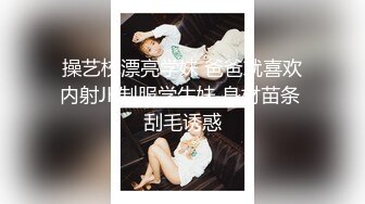 最骚绝对极品人妻『小燕子』大尺度性爱私拍流出 这是要被大J8连续操飞的节奏啊 淫荡浪叫高潮不止