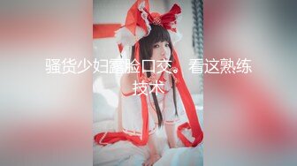 无水印11/11 姐姐寂寞难耐要靠自慰满足性欲被大学生表弟发现强上VIP1196