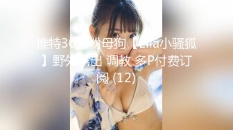 [mp4]STP31030 国产AV 果冻传媒 91YCM057 性爱治疗师拯救处男 季妍希 vip0600