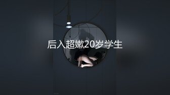 杏吧独家-闺蜜的报复官网