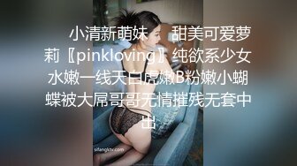 色影大师王动WANIMA-L御用美模