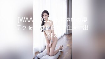 大像传媒之泰國混血人妻的豔遇用豐滿巨乳誘惑我