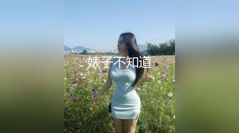 骚春贤6