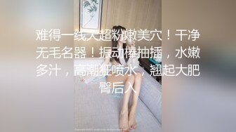 -女浴室突发大火 美女们光屁股从窗户逃生众人围观