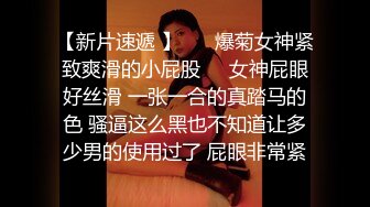 国产CD系列极品伪娘曦曦新作 卫衣JK裙过膝袜在女厕门口露出自慰