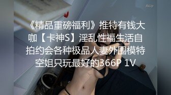 老婆 嫌弃老公短小只用振动棒超快高潮