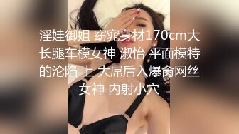 天美传媒TMG071绿帽老公眼看嫩妻被医生操-苡若