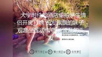 俩美艳纹身时尚人妖玩3P大战69相互舔JJ又粗又长屌完全插入暴力插菊花