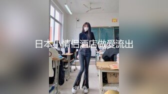 少妇口活2（杭州）