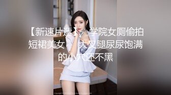 -（微露脸）JK燃爆兄弟眼里玩嫂子最香（3p）Chinesehomemade_16451937010032775