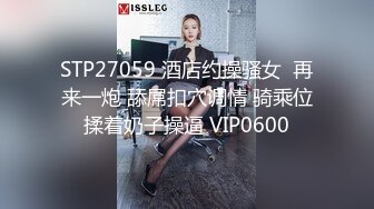 巨乳美乳 黑丝熟女人妻3P 这身材太魔性 超级巨乳 肥厚无毛鲍鱼 被无套输出 狂射一奶子