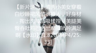 ✨【唯美猎奇】上海第四爱情侣「MeiMei」OF调教私拍 训练男朋友成为真正的母狗奴隶【第二弹】(24v)