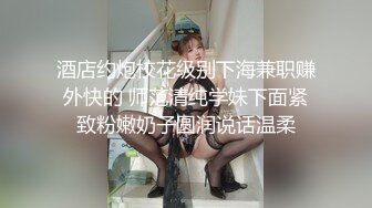 女王调教足交