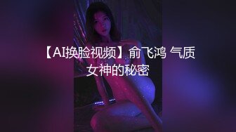 推荐俩帅哥无套操