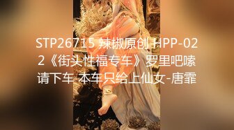 高颜值美女的群P盛宴！