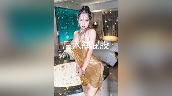 新人探花 苗条小少妇，