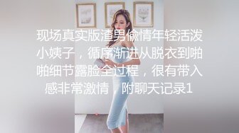 姐姐下班后迫不及待跪舔