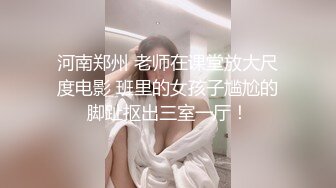 睡得很熟的白嫩美女被人一直干也没反应