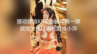 TMXL006 李娜娜 卖萌女儿与爸爸的不伦恋 天美传媒