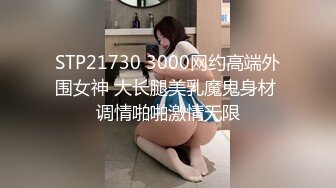 国产麻豆AV 蜜桃影像传媒 PMS002 女仆咖啡厅 EP2.出发 孟若羽 雷梦娜