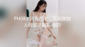  风骚的人妻美少妇露脸跟大哥激情啪啪，享受大哥18CM大鸡巴的无套爆草抽插