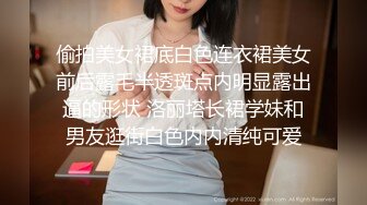 高颜值极品网红『梦菲桐香』土豪订制剧情私拍 勾引上司骑乘做爱 强暴嫂子 淫语对白