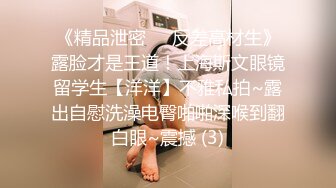 调教老婆给我口交