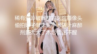 本番なしのマットヘルスに行って出てきたのは隣家の高慢な美人妻。AIKA