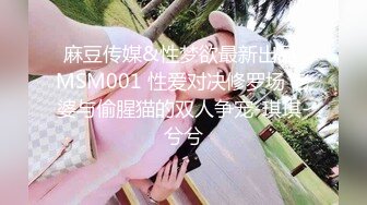 ⚫️⚫️快手网红泄密！性感身材美乳反差婊【小雪儿】金主2024私定，露奶露逼紫薇制服骚舞，扒开下面给你看